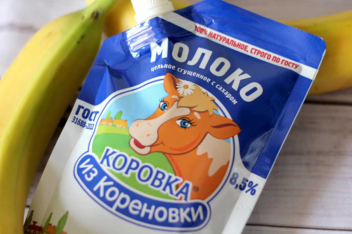 Из натурального молока и без добавок: кубанскую сгущенку Роскачество назвало лучшей по качеству в РФ