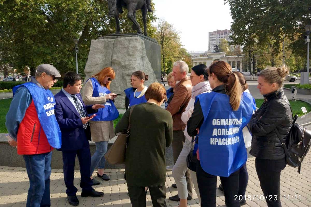 Протест на протесте: Кубань вошла в ТОП-10 регионов с наибольшим числом протестных акций