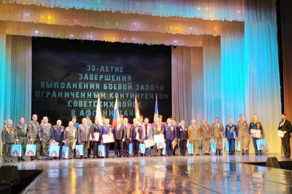 Жители Энки приняли участие в собрании, посвященном 30-летию вывода советских войск из Афганистана