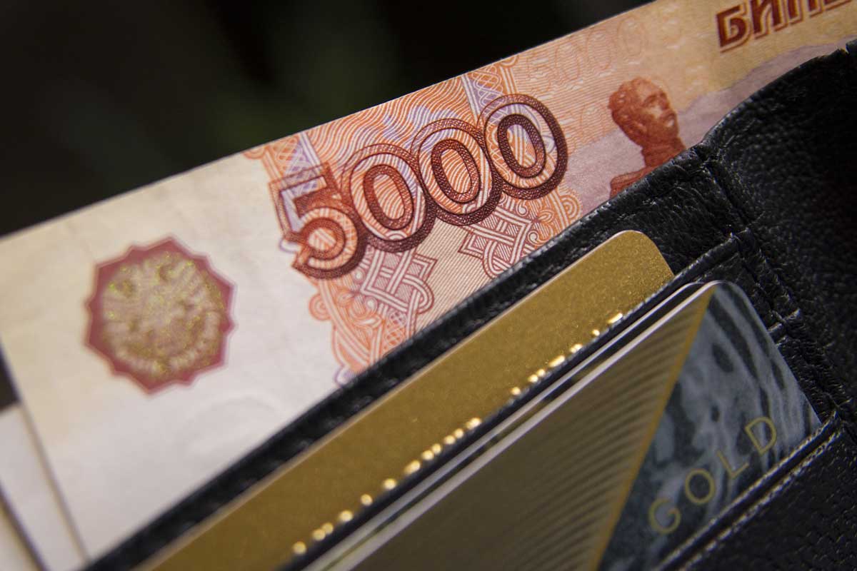 Растет, но не заметно: в рейтинге регионов РФ по динамике заработной платы Кубань заняла 50 место